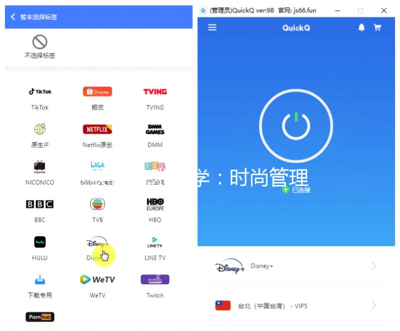 英国艺术留学：时尚管理专业哪个大学好？