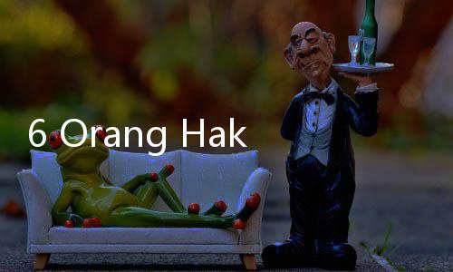 6 Orang Hakim Resmi Dilaporkan ke Komisi Yudisial terkait Kasus ...