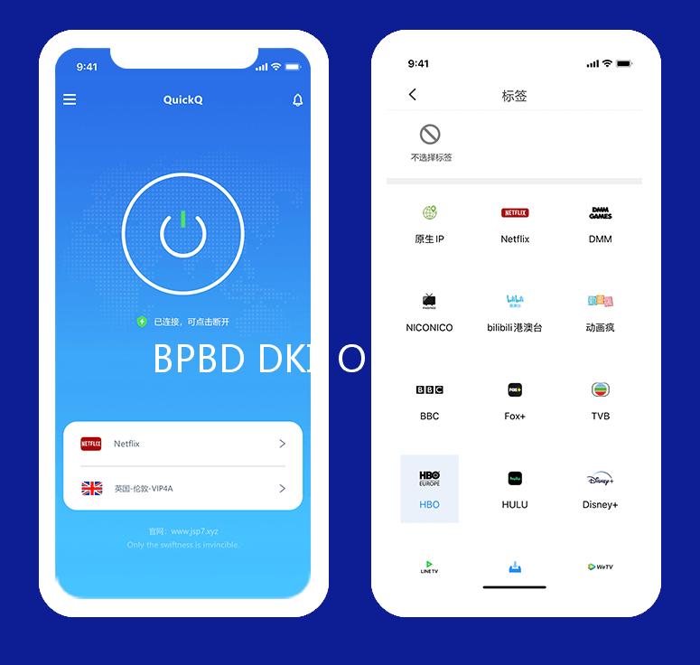 BPBD DKI: Operasi Cuaca Dilakukan 2