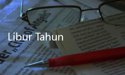 Libur Tahun Baru Islam, Ancol Diserbu Puluhan Ribu Pengunjung
