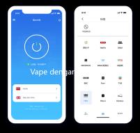 Vape dengan Obat Keras dalam Kasus Jonathan Frizzy, Apa Itu Etomidate?